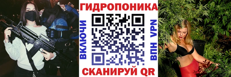 Магазины продажи наркотиков Гороховец COCAIN  Меф мяу мяу  Амфетамин  Псилоцибиновые грибы  ГАШИШ  Бошки Шишки 