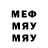 МЕТАДОН VHQ Andrei Pruss