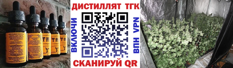 hydra tor Гороховец Еда ТГК конопля хочу