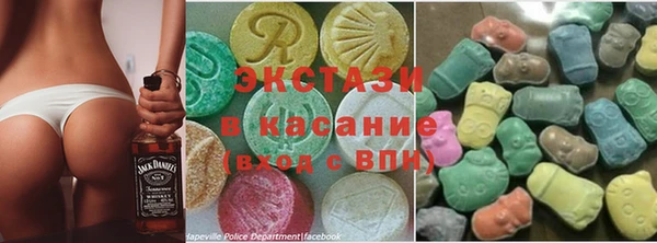 бутират Балабаново