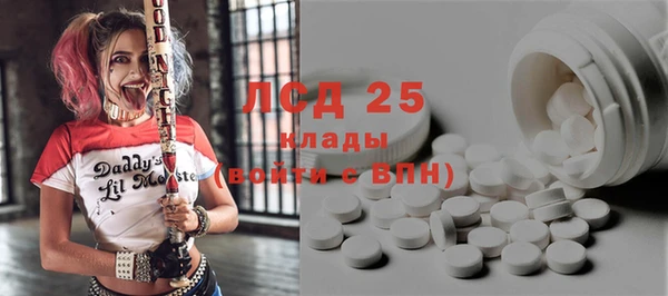 скорость Баксан