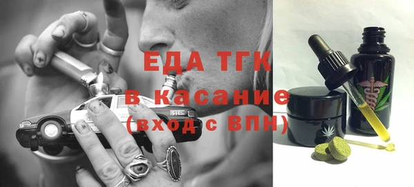 скорость Баксан