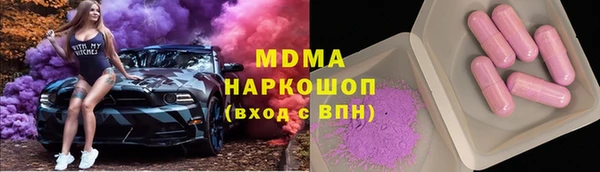 скорость Баксан