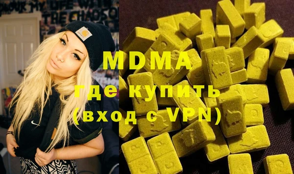 винт Балахна