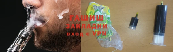 mdma Сатка