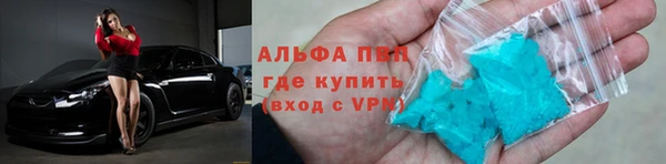 скорость Баксан