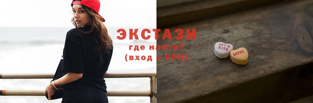 твердый Сафоново