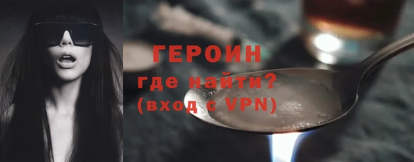скорость Баксан