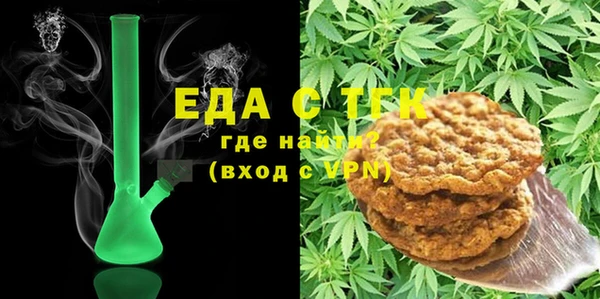 скорость Баксан