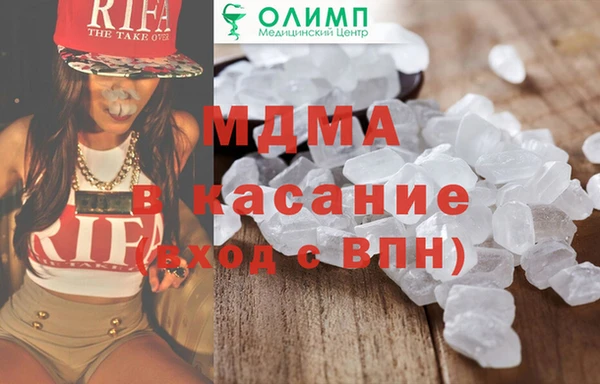 скорость Баксан
