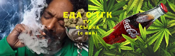 скорость Баксан