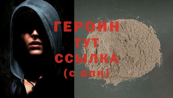 винт Балахна