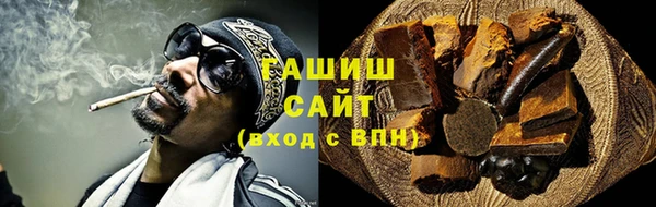 скорость Баксан