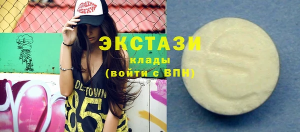 скорость Баксан