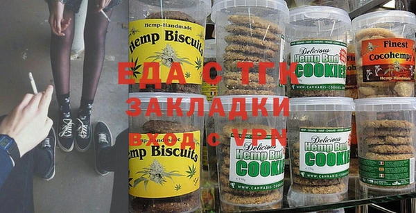 винт Балахна