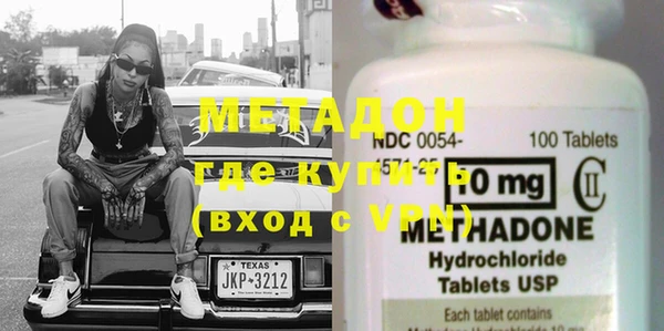 mdma Сатка