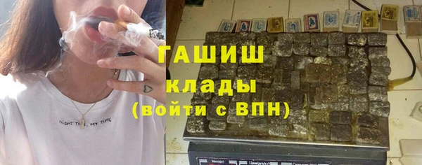 скорость Баксан