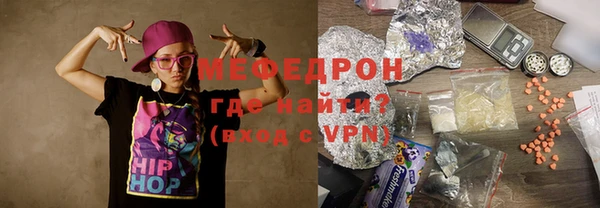 скорость Баксан